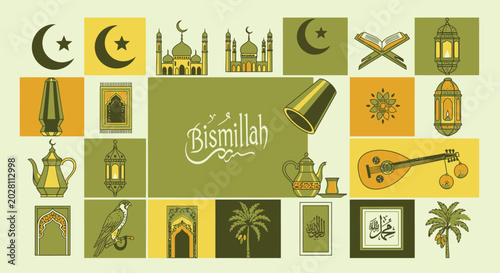 Canvas Print Islamic cultural elements illustration with bismillah Vector