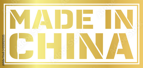 Εκτύπωση καμβά Golden Made in China Rubber Stamp Grunge