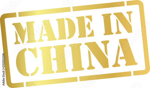 Cuadro en lienzo Golden Made in China Rubber Stamp Grunge