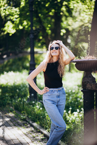 A young woman in the park.