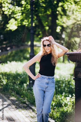 A young woman in the park.
