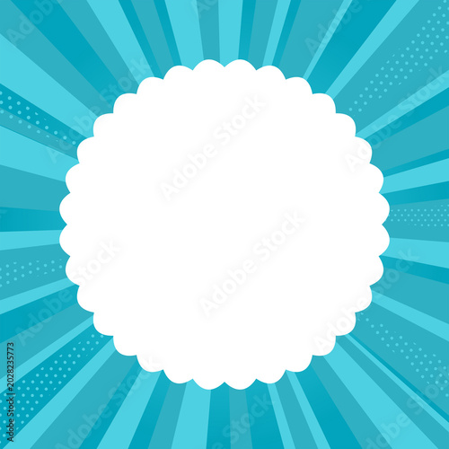 Turquoise blue summer sale radial burst background with white frame copy space 夏 ターコイズブルー コピースペース