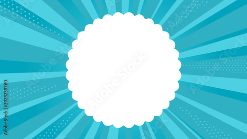 Turquoise blue summer sale radial burst background with white frame copy space 夏 ターコイズブルー コピースペース