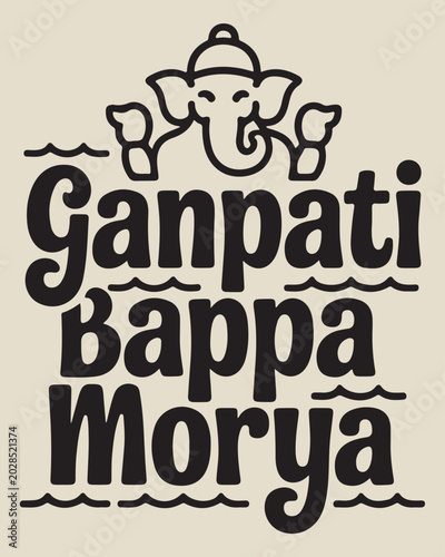 Картината върху платно Ganpati Bappa Morya text with Ganesha illustration