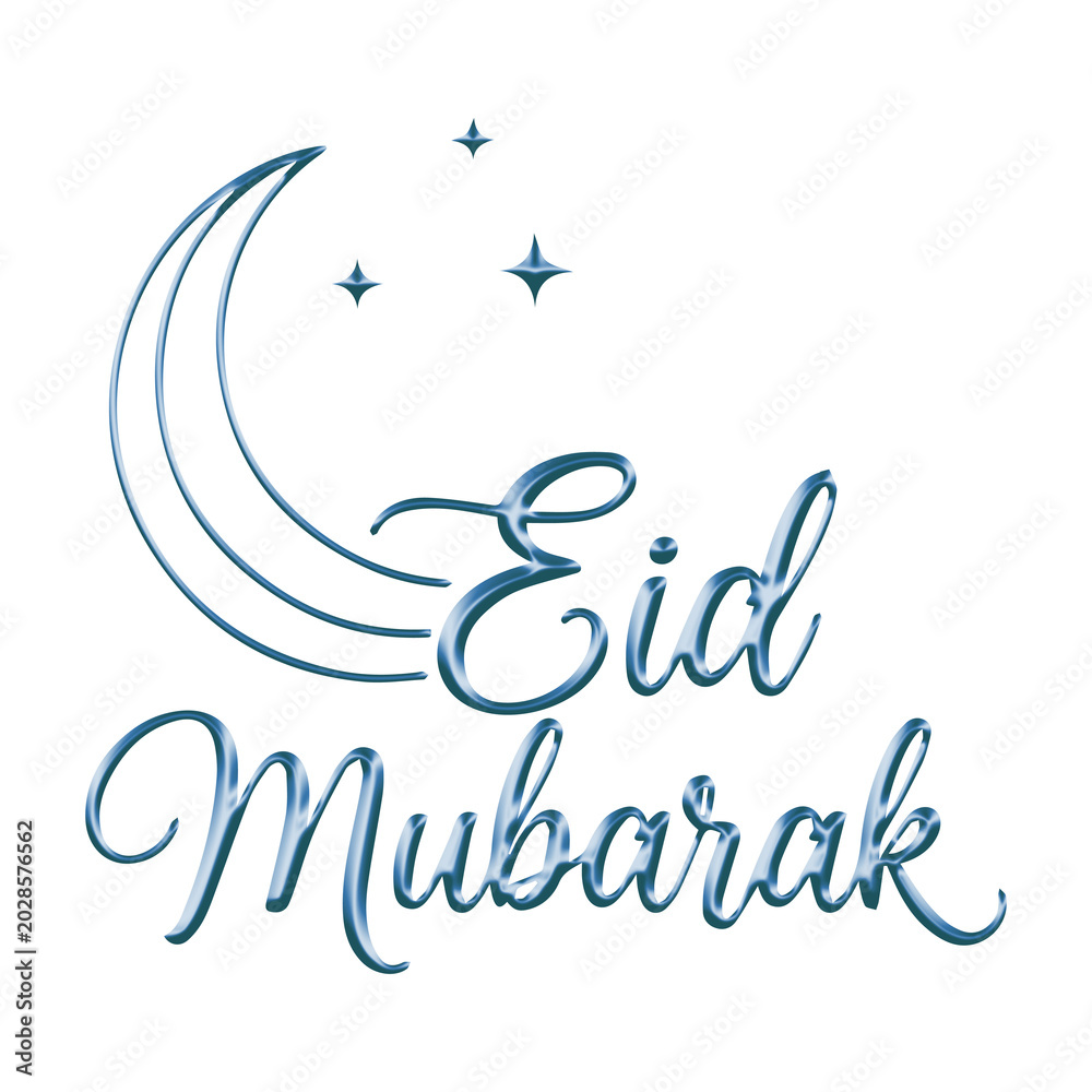 Obraz premium Elegant blue metallic eid mubarak calligraphy isolated on transparent background