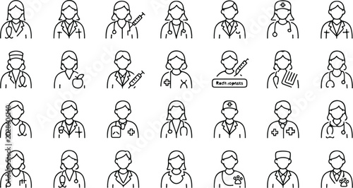 Foto Set of diverse medical and healthcare professionals in various roles and special