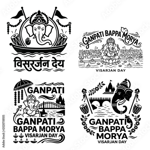Φωτογραφία Ganpati Bappa Morya Hindi devotional typography