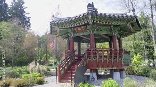 Hanwoori Korean Garden - 04.18.2026 Federal Way, WA state