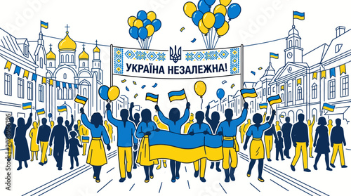 Tableau sur toile People marching with Ukrainian flags celebrating independence.