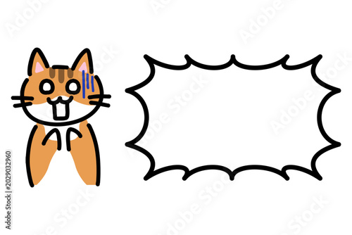 ショックで青ざめる茶トラ猫のギザギザ吹き出しイラスト