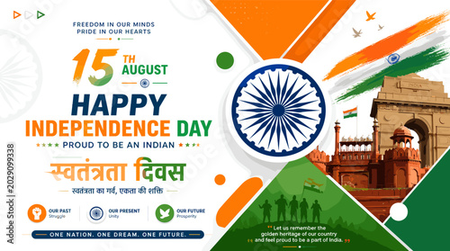 Cuadro en lienzo A vibrant graphic celebrating India's Independence Day on August 15th, featuring the Ashoka Chakra, Indian flag colors, and national monuments