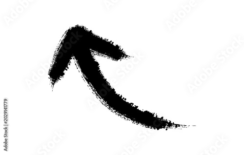Photos Black artistic hand drawn arrow pointing upwards isolated on transparent background vector illustration for interface design elements or simple presentation navigation marking sign sketch style