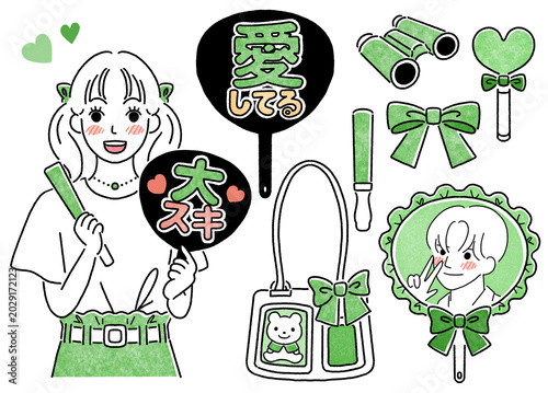 推し活をする女性とグッズのグリーンのシンプルイラスト