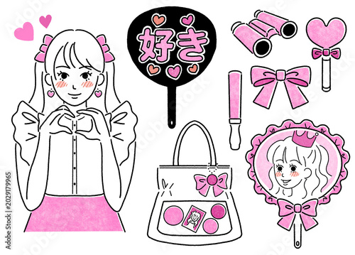 推し活をする女性とグッズのピンクのシンプルイラスト