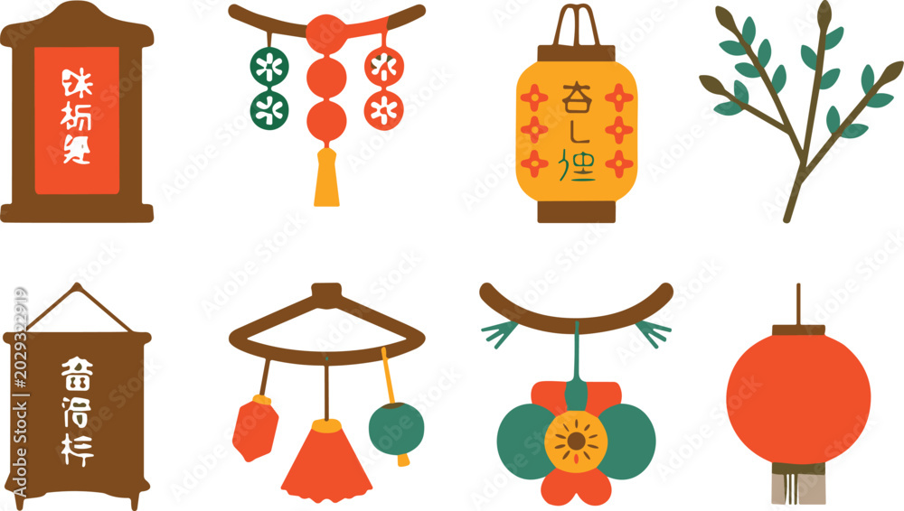Naklejka premium Collection of Chinese traditional hanging decorations with lanterns festive ornaments and cultural vector illustration set