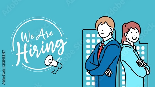 We Are Hiring Recruitment Banner Animation