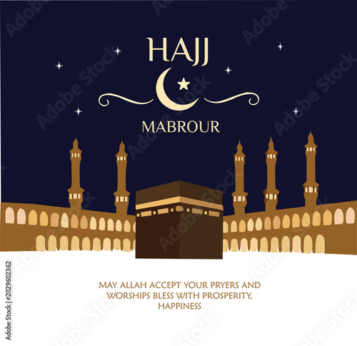 Sacred Kaaba Mosque Vector Logo Style Illustration on Minimal Background