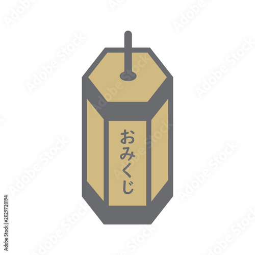 おみくじのアイコン（主線あり）