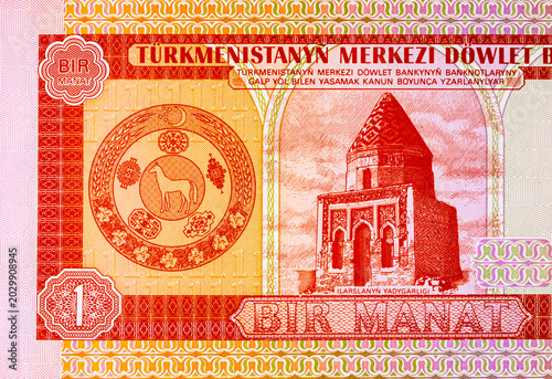 Foto Reverse of 1 Turkmenistan Manat Banknote – Il-Arslan Mausoleum and National Symbols