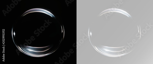 Photos Soft glowing glass orb sphere suspended in air creating illusion of weightless f