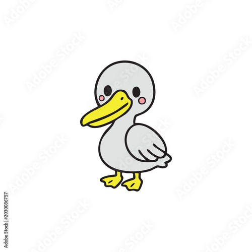 Cute Duckling Illustration: A charming, cartoon-style illustration of a small gray duckling with bright yellow beak and black eyes, looking directly at the viewer with an innocent expression.