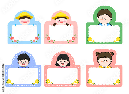 Foto 어린이 이름표