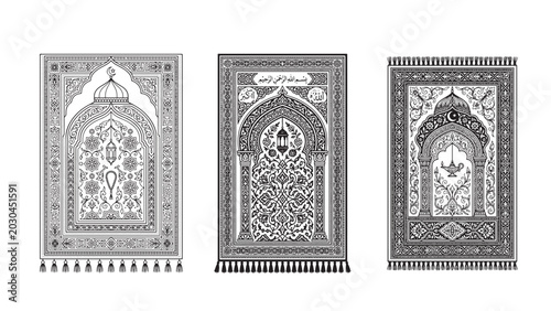 Fotografie Set of three prayer rugs