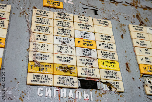 Chernobyl nuclear power plant control panel
