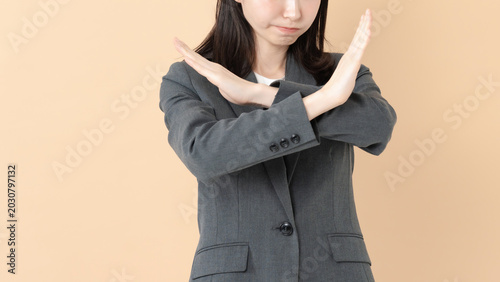 Bild auf Leinwand 拒否するビジネスウーマン