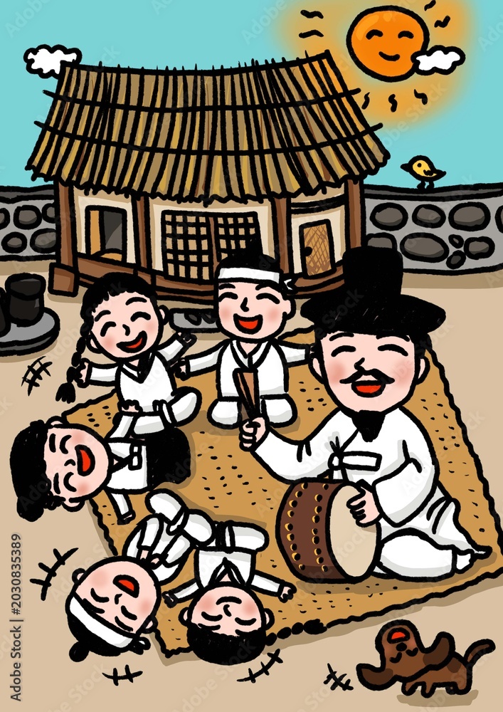 Fototapeta premium South korean cultural image folk village
