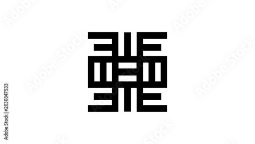 Obraz na plátně Nea Onnim symbol, black isolated vector silhouette