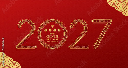 Happy Chinese New Year 2027 on red background. Card invitation or greeting zodiac horizontal. Lunar calendar animal. Translation Chinese new year, goat. Vector.