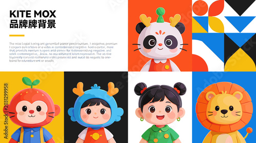 Photography Kite Mox Brand Background: A vibrant collage featuring cute cartoon characters including a panda, monkey, child, and lion, set against a colorful geometric pattern
