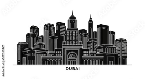 Dubai Skyline Silhouette Icon, Stylized Minimalist Cityscape