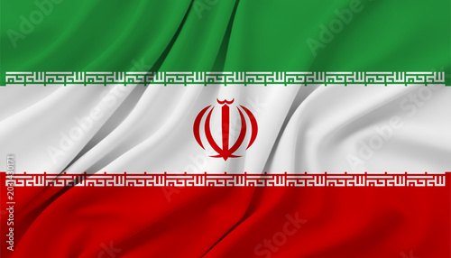 Cuadro en lienzo Iranian flag green white red with emblem waving national symbol country emblem islamic republic middle east