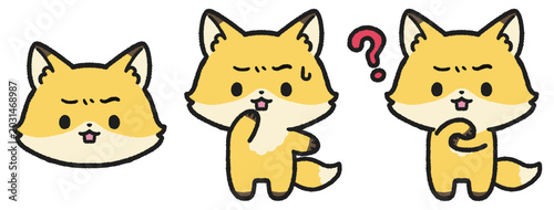 Foto 困る、はてなマークを出しているキツネのイラストセット