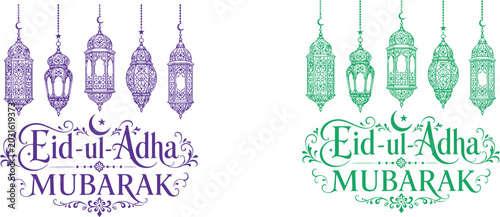 Obraz na plátně Eid ul adha mubarak greeting lanterns