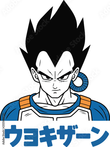 Anime-style character with spiky black hair and an intense expression, wearing a blue and orange outfit on a white background.