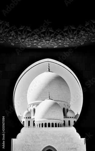minaret of the mosque