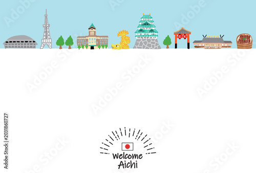 愛知県の観光地の街並み手描きフラットイラスト