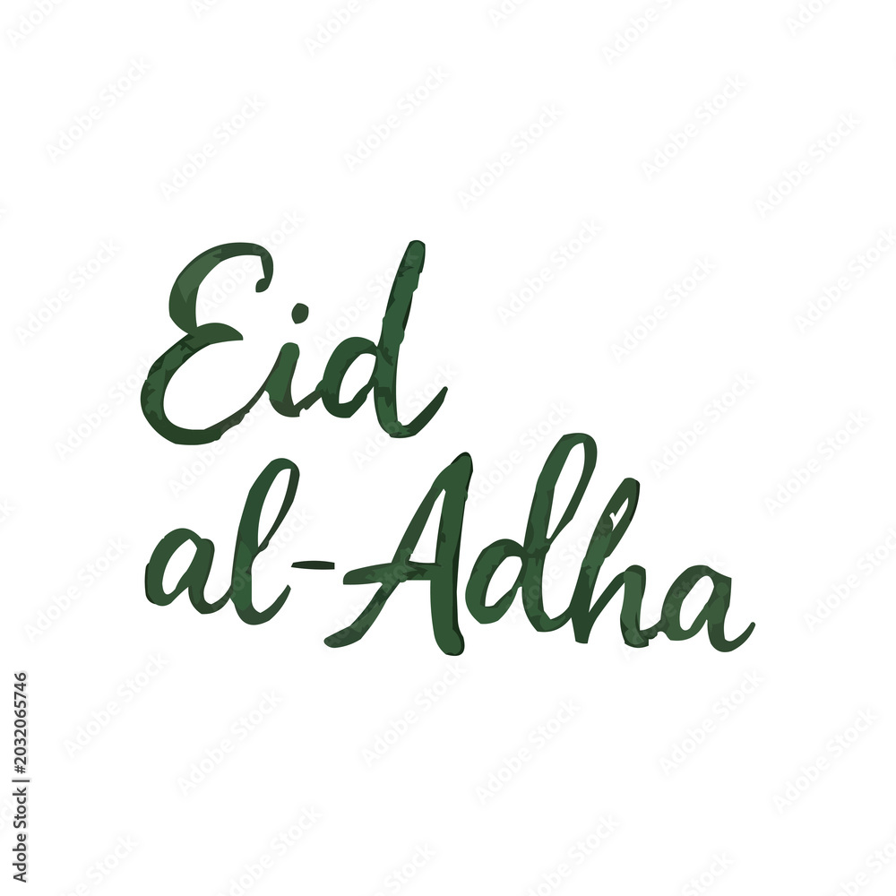 Fototapeta premium watercolor illustration of Eid al-Adha writing