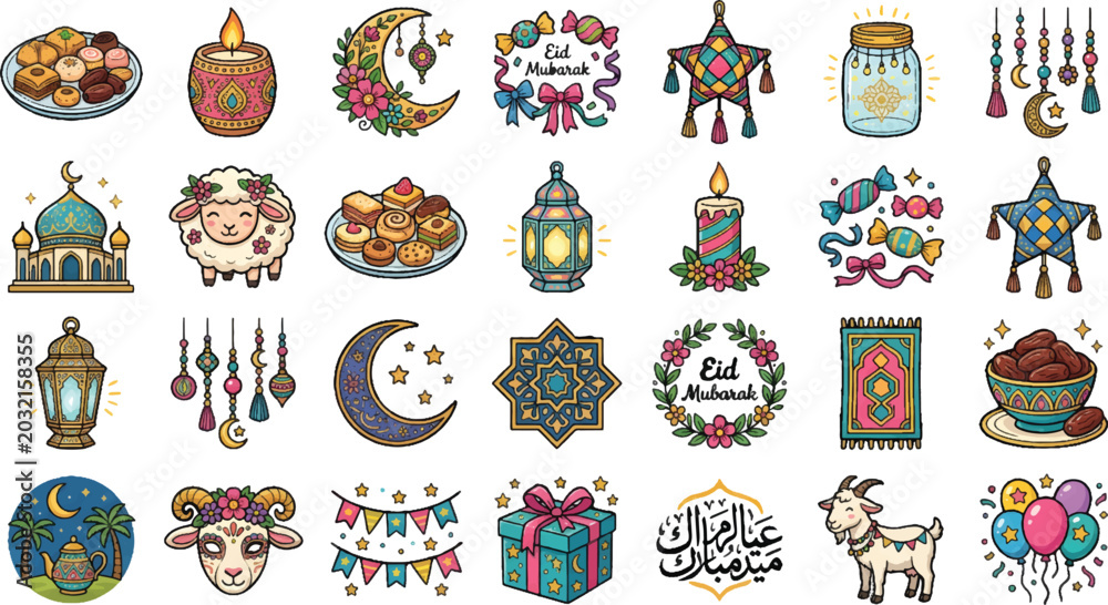 Naklejka premium Ramadan Kareem stickers set colorful illustrations for Islamic holiday greeting card in vibrant playful lighting for social media
