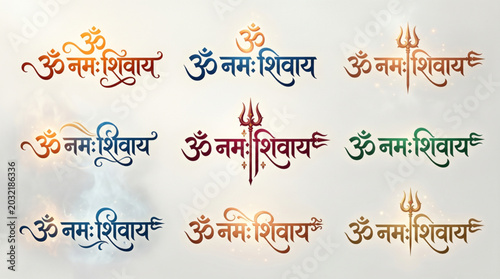 Colorful Om Namah Shivaya typography collection with sacred Shiva symbols for spiritual branding artwork