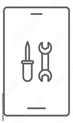 スマホ画面アイコン　工具　設定