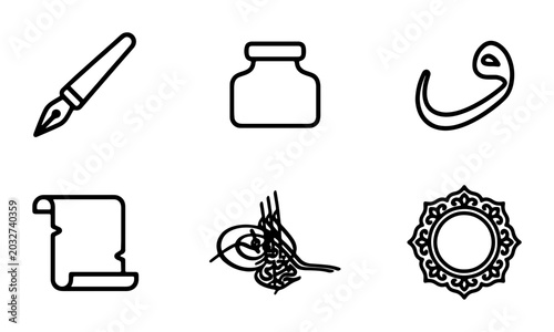 Принти на полотні Ottoman Tughra Icons, Calligraphy Pen, Inkwell, Scroll, Arabic Script & Mandala