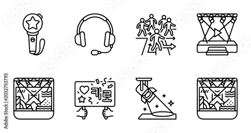 Fotografie Performance Stage Icons, Concert Lighting, Microphone, Audience, and DJ Equipmen