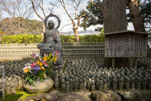 Photos Jardin Kamakura