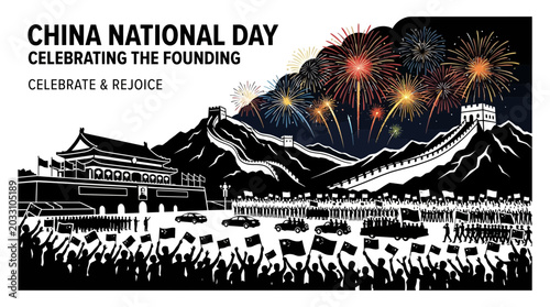 Foto Illustration of a crowd celebrating China National Day with fireworks and landmarks