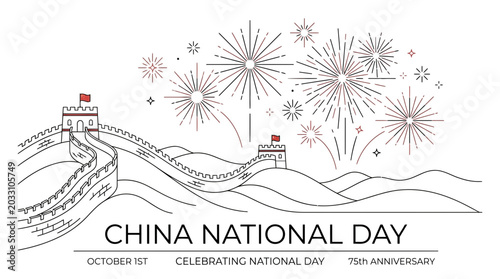 Photos Line art illustration of the Great Wall of China with fireworks for National Day celebration
