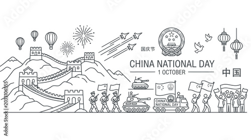 Bild auf Leinwand Line art illustration celebrating China National Day with iconic landmarks and military parade elements